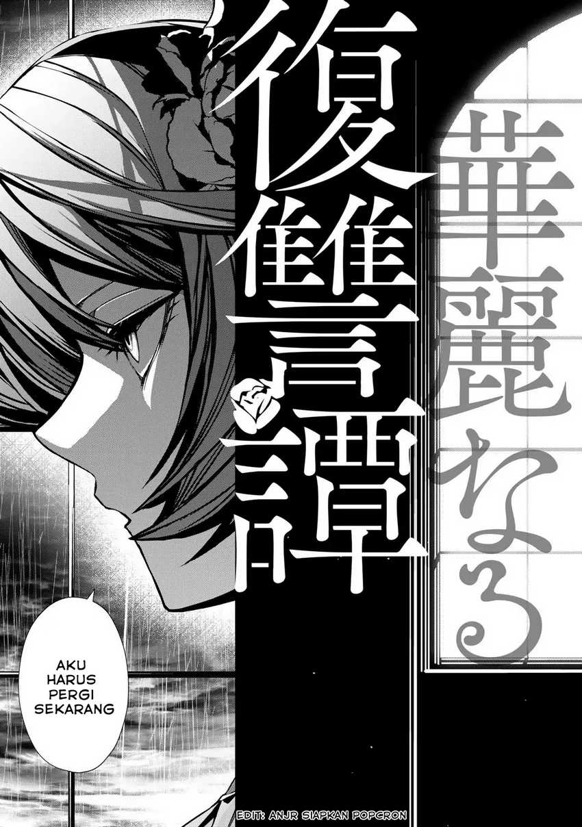 A Splendid Revenge Story of a Super-Dreadnought Cheat Villainess chapter 5