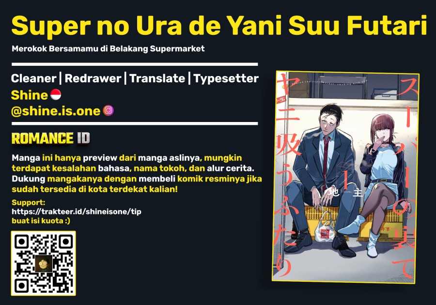 A Story About Smoking at the Back of the Supermarket Chapter 13 Bahasa Indonesia