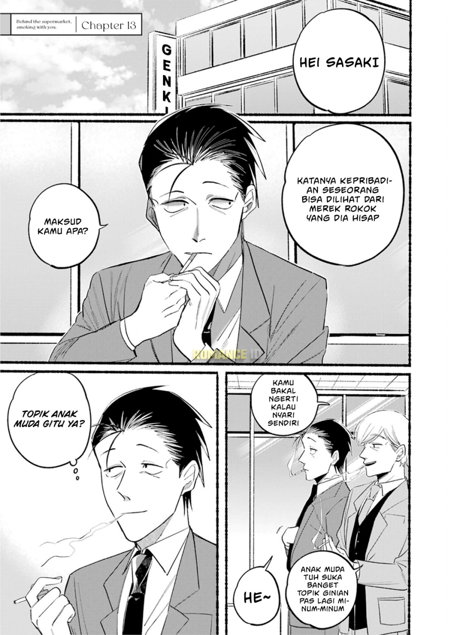 A Story About Smoking at the Back of the Supermarket Chapter 13 Bahasa Indonesia
