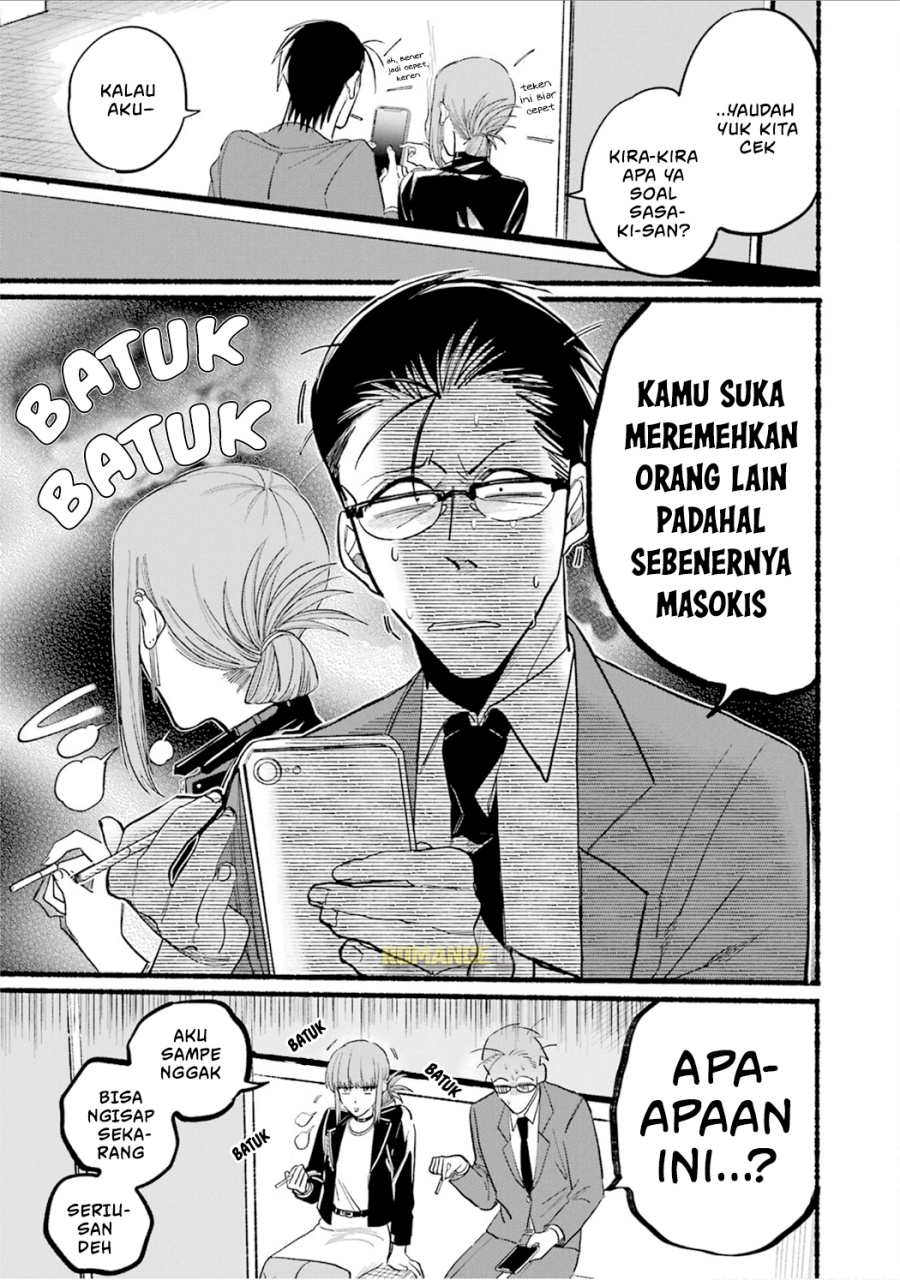 A Story About Smoking at the Back of the Supermarket Chapter 13 Bahasa Indonesia