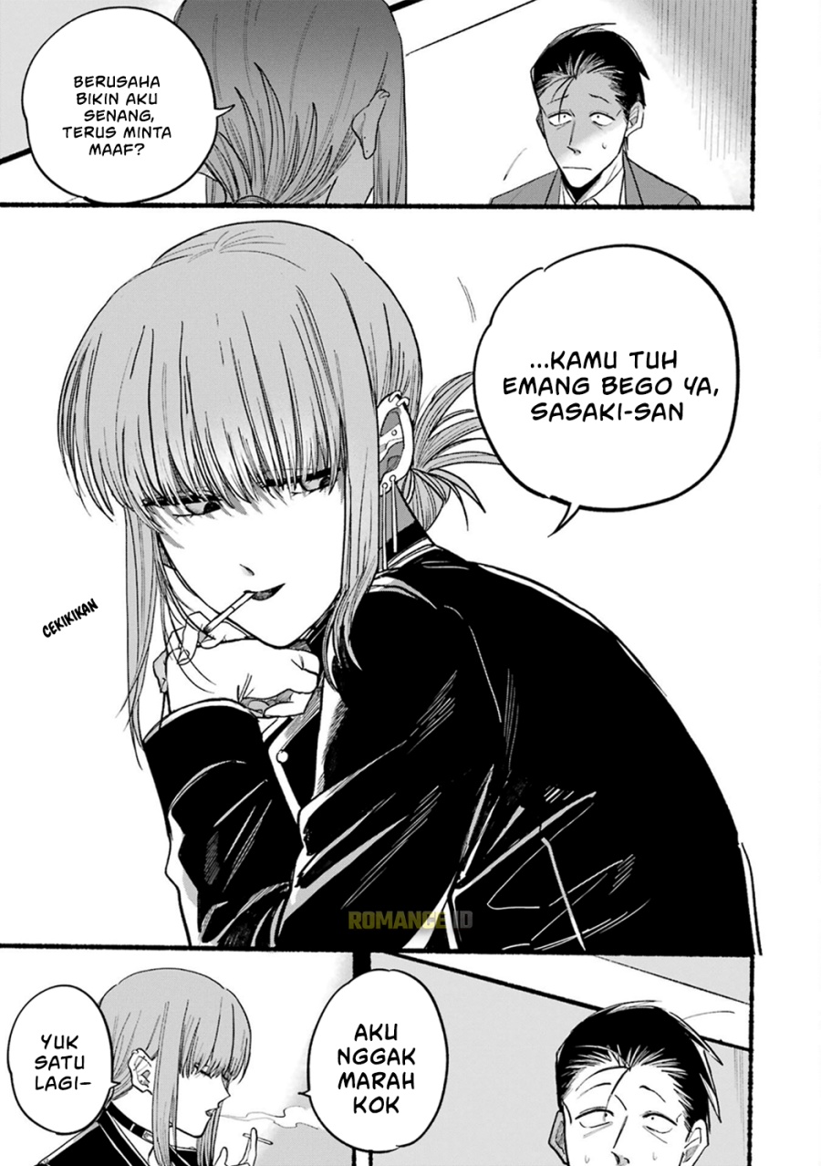 A Story About Smoking at the Back of the Supermarket Chapter 13 Bahasa Indonesia