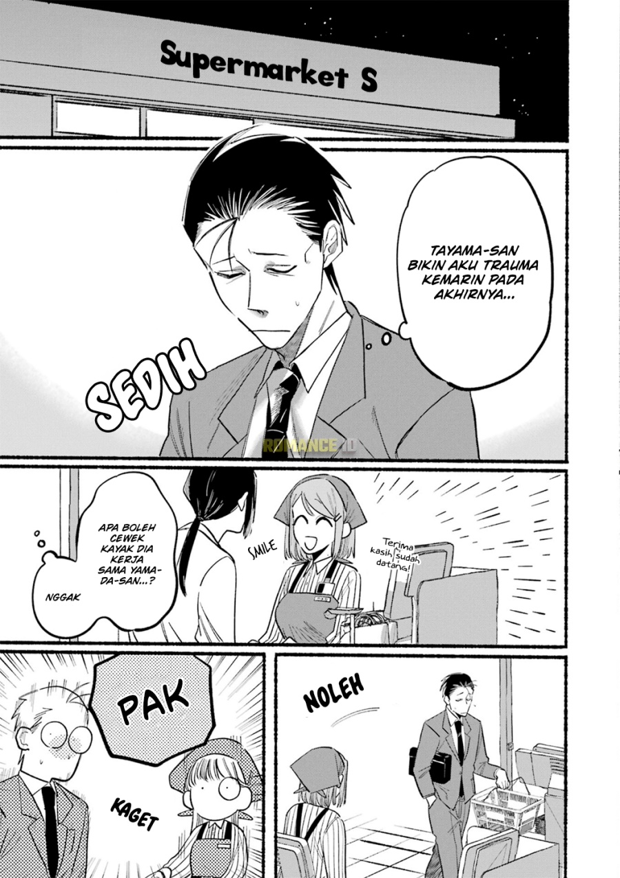 A Story About Smoking at the Back of the Supermarket Chapter 13 Bahasa Indonesia