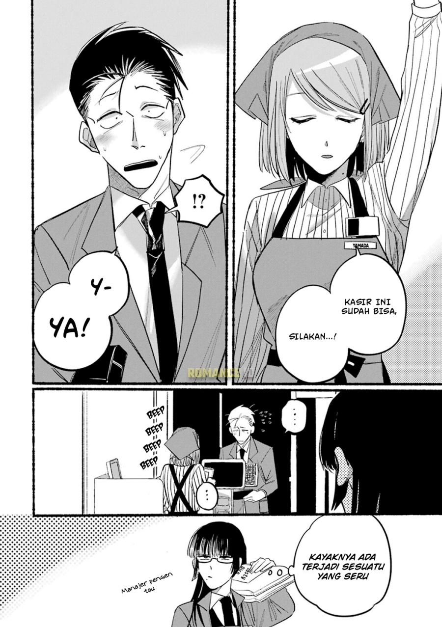 A Story About Smoking at the Back of the Supermarket Chapter 13 Bahasa Indonesia