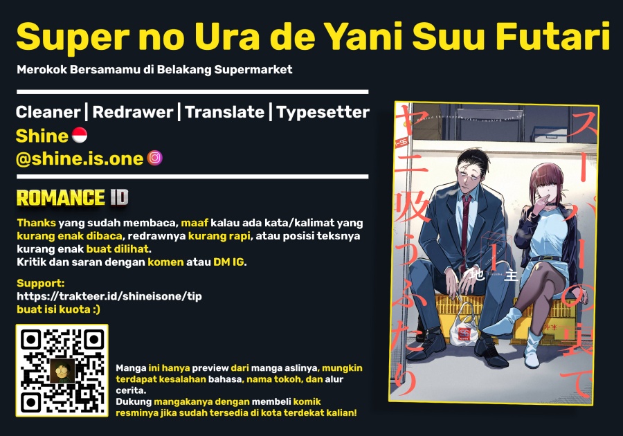 A Story About Smoking at the Back of the Supermarket Chapter 13 Bahasa Indonesia