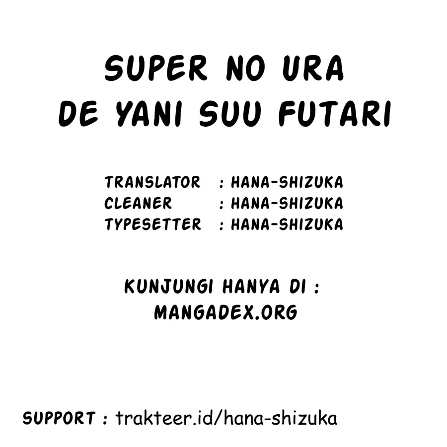 A Story About Smoking at the Back of the (Supermarket Super no Ura de Yani Suu Futari) Chapter 17 Bahasa Indonesia