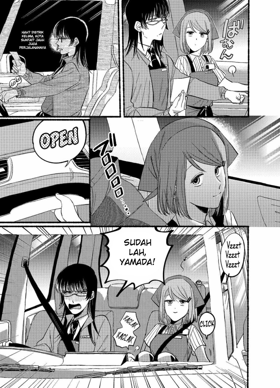 A Story About Smoking at the Back of the (Supermarket Super no Ura de Yani Suu Futari) Chapter 17 Bahasa Indonesia
