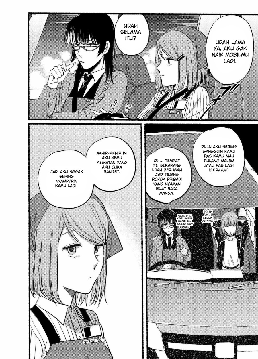 A Story About Smoking at the Back of the (Supermarket Super no Ura de Yani Suu Futari) Chapter 17 Bahasa Indonesia