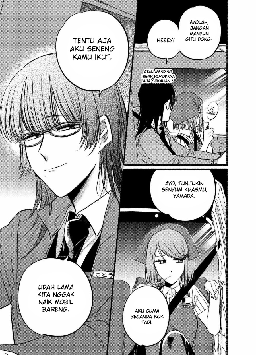 A Story About Smoking at the Back of the (Supermarket Super no Ura de Yani Suu Futari) Chapter 17 Bahasa Indonesia