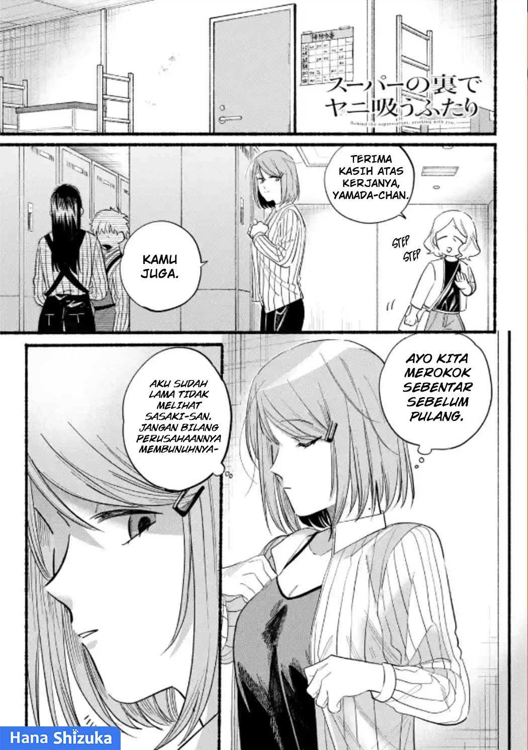 A Story About Smoking at the Back of the Supermarket (Super no Ura de Yani Suu Futari) Chapter 23 Bahasa Indonesia
