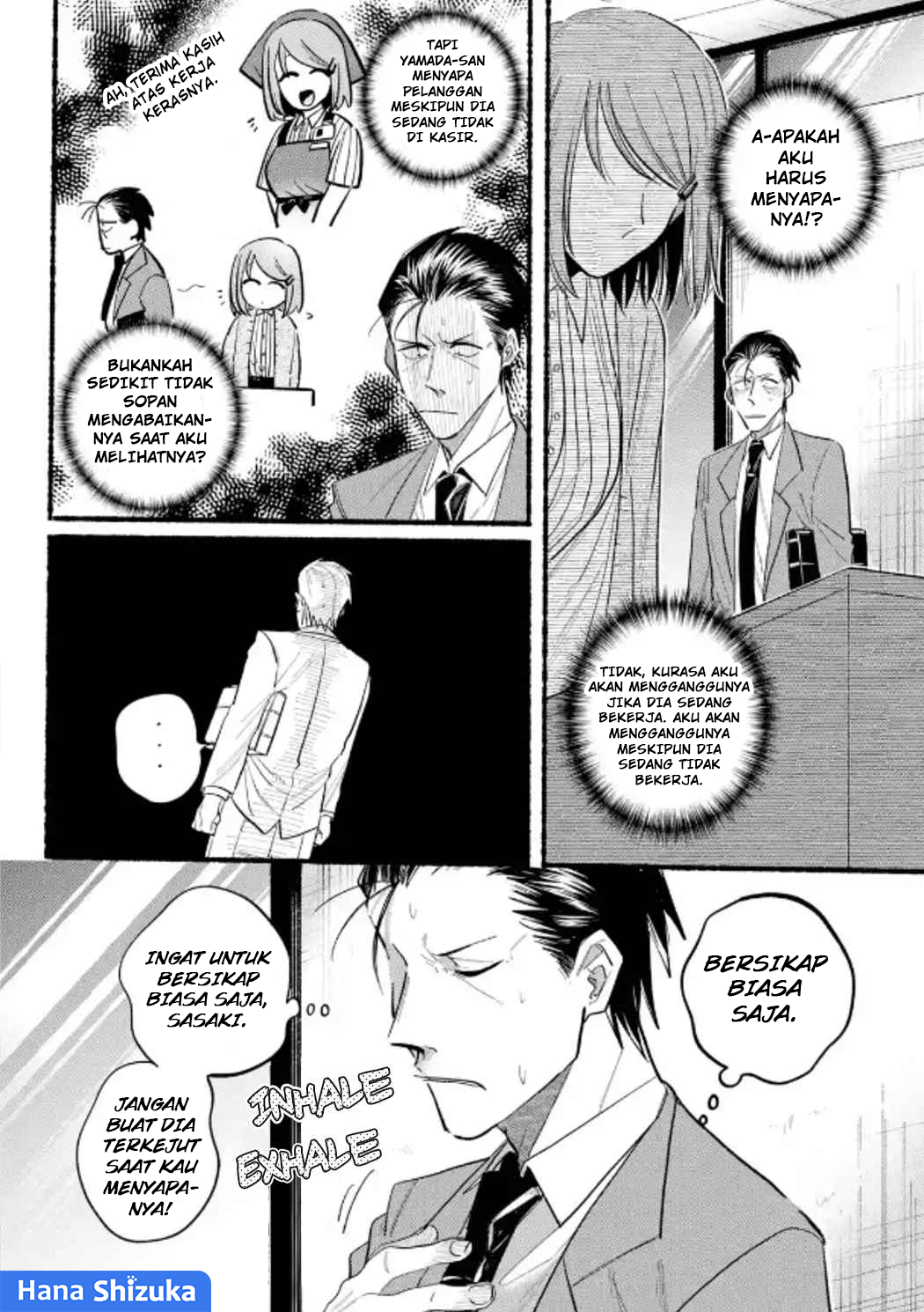 A Story About Smoking at the Back of the Supermarket (Super no Ura de Yani Suu Futari) Chapter 23 Bahasa Indonesia