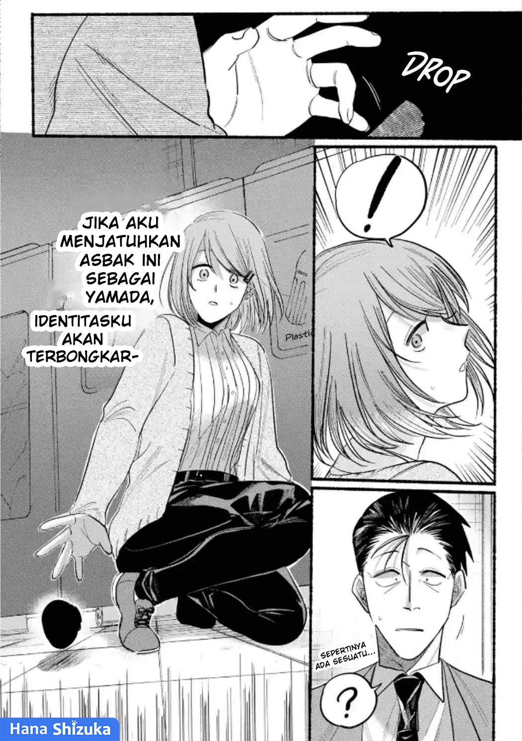 A Story About Smoking at the Back of the Supermarket (Super no Ura de Yani Suu Futari) Chapter 23 Bahasa Indonesia