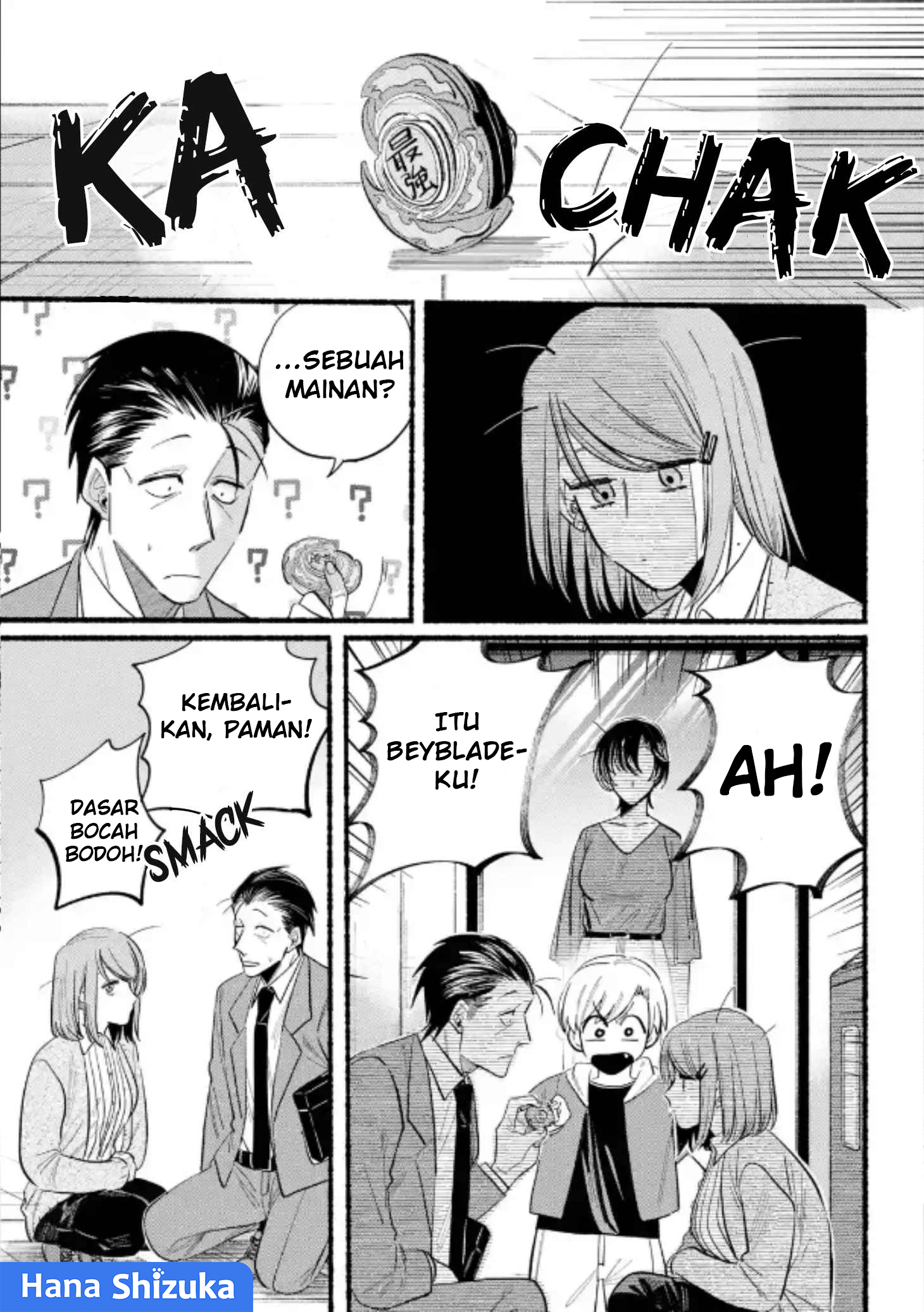 A Story About Smoking at the Back of the Supermarket (Super no Ura de Yani Suu Futari) Chapter 23 Bahasa Indonesia