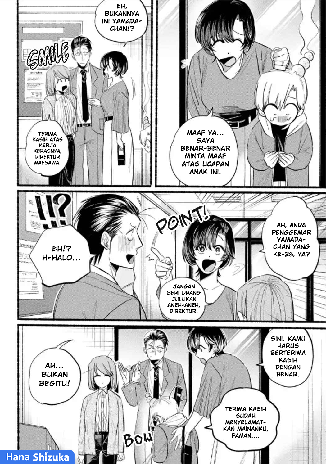 A Story About Smoking at the Back of the Supermarket (Super no Ura de Yani Suu Futari) Chapter 23 Bahasa Indonesia