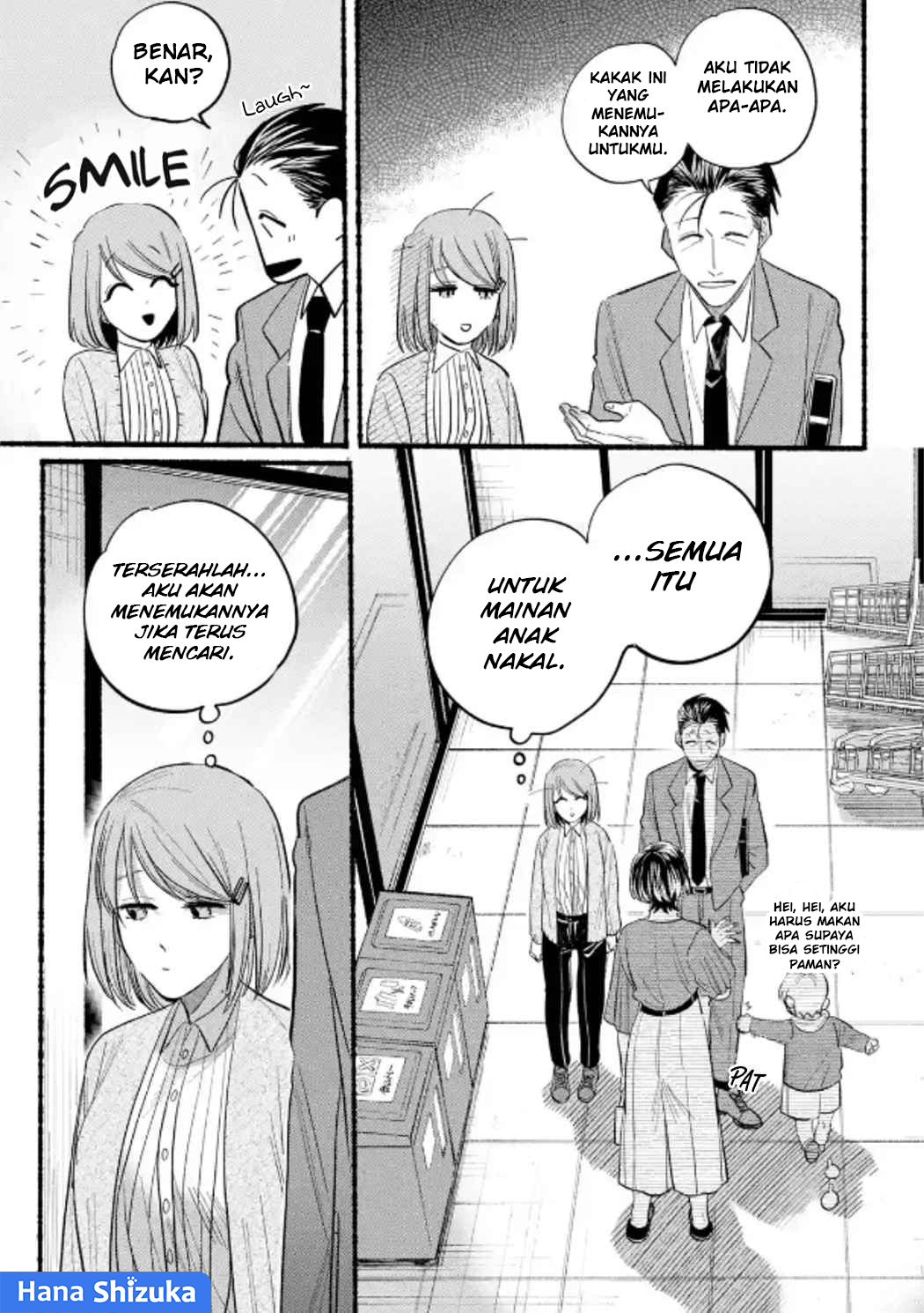 A Story About Smoking at the Back of the Supermarket (Super no Ura de Yani Suu Futari) Chapter 23 Bahasa Indonesia