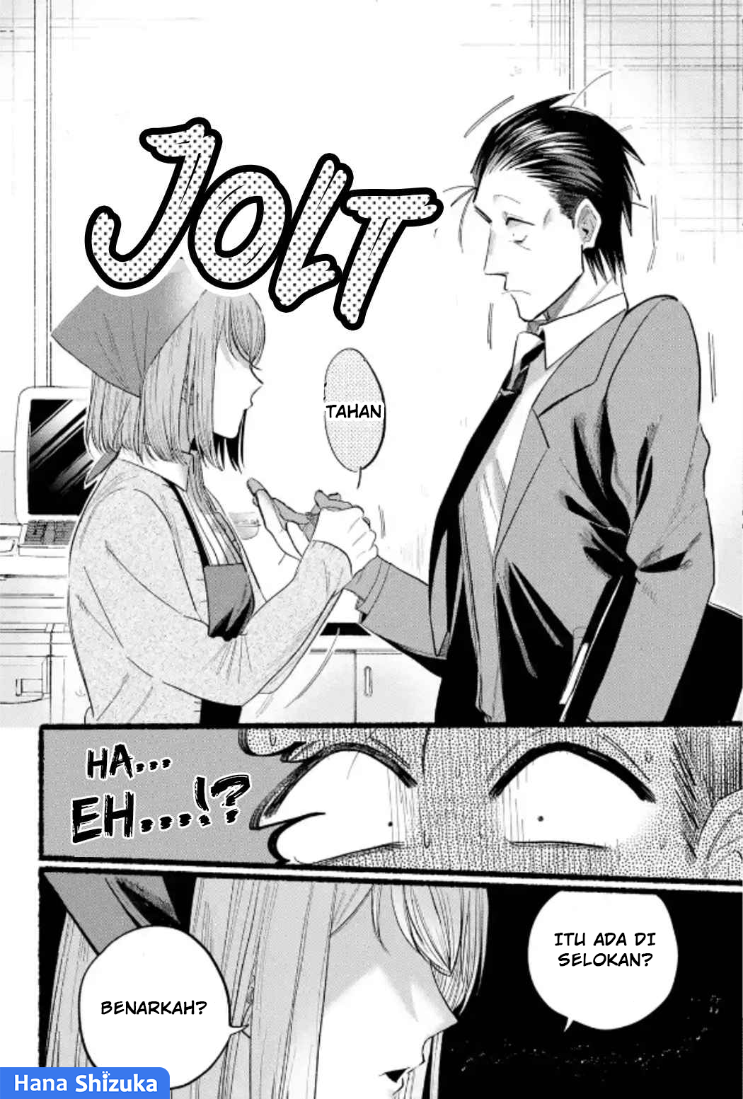A Story About Smoking at the Back of the Supermarket (Super no Ura de Yani Suu Futari) Chapter 23 Bahasa Indonesia