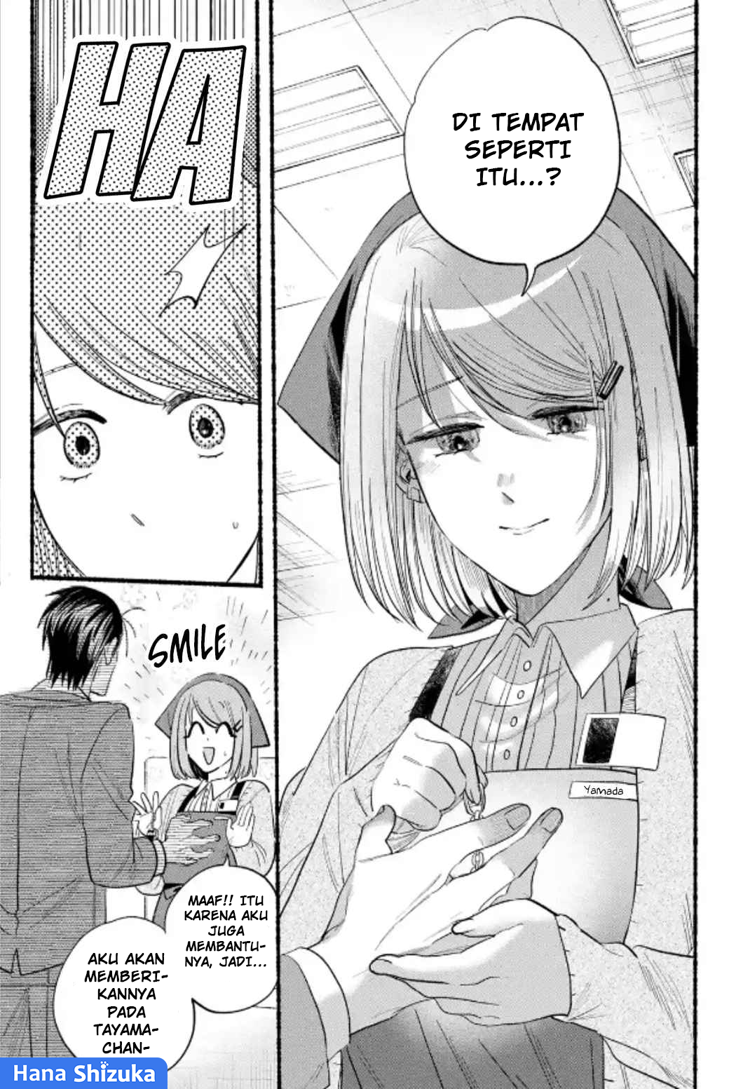 A Story About Smoking at the Back of the Supermarket (Super no Ura de Yani Suu Futari) Chapter 23 Bahasa Indonesia