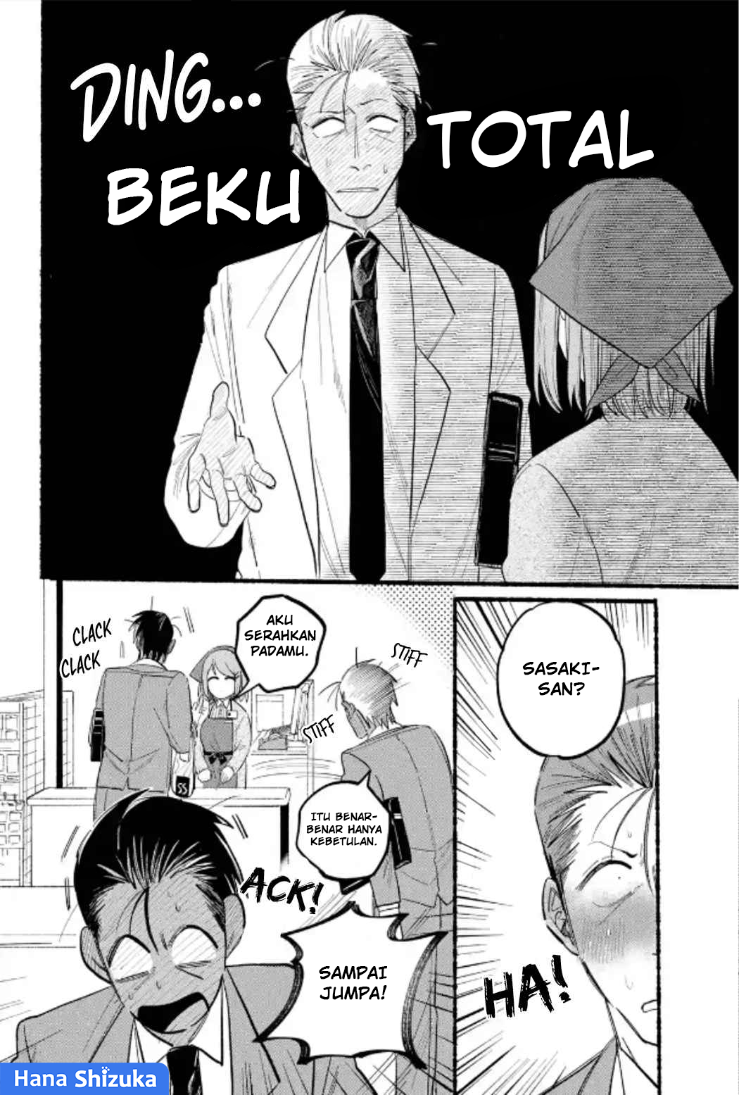 A Story About Smoking at the Back of the Supermarket (Super no Ura de Yani Suu Futari) Chapter 23 Bahasa Indonesia