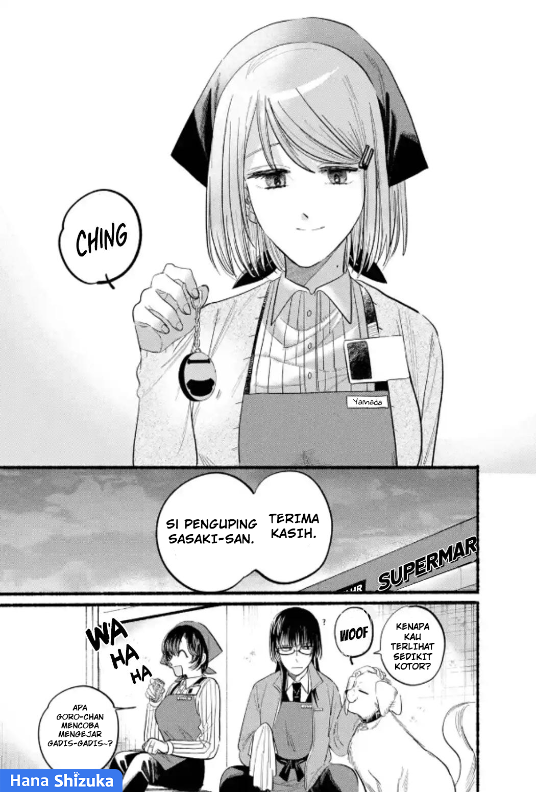 A Story About Smoking at the Back of the Supermarket (Super no Ura de Yani Suu Futari) Chapter 23 Bahasa Indonesia