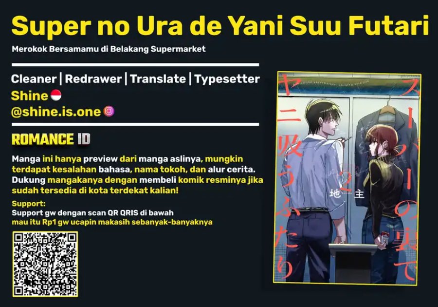 A Story About Smoking at the Back of the Supermarket (Super no Ura de Yani Suu Futari) Chapter 24.5 Bahasa Indonesia