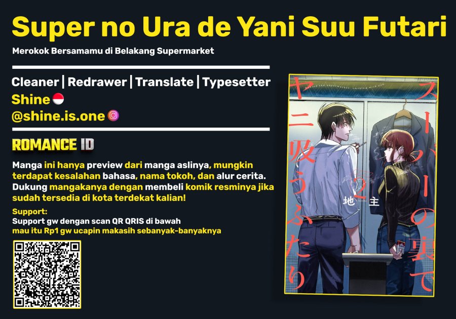 A Story About Smoking at the Back of the Supermarket (Super no Ura de Yani Suu Futari) Chapter 24.6 Bahasa Indonesia