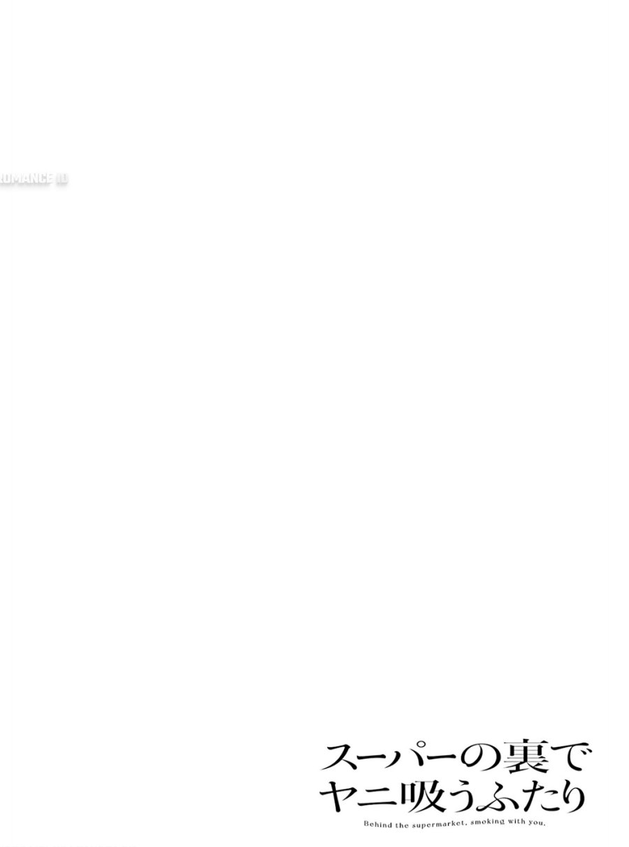 A Story About Smoking at the Back of the Supermarket (Super no Ura de Yani Suu Futari) Chapter 24.6 Bahasa Indonesia