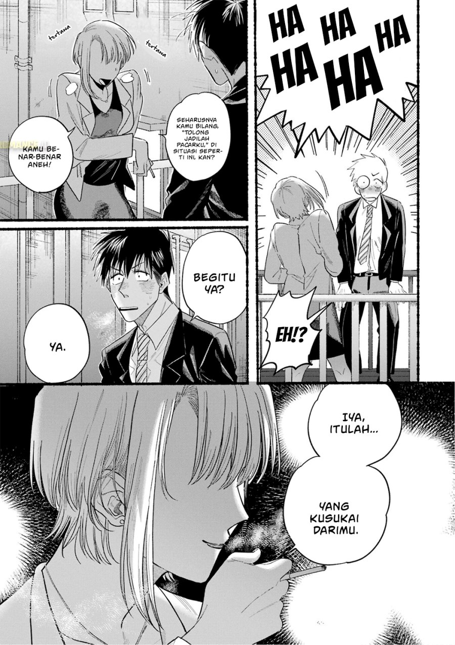 A Story About Smoking at the Back of the Supermarket (Super no Ura de Yani Suu Futari) Chapter 24.6 Bahasa Indonesia