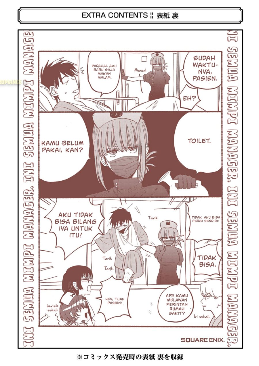 A Story About Smoking at the Back of the Supermarket (Super no Ura de Yani Suu Futari) Chapter 24.6 Bahasa Indonesia