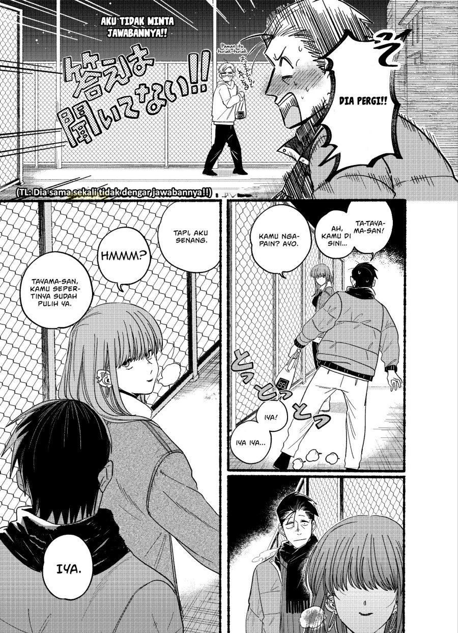 A Story About Smoking at the Back of the Supermarket (Super no Ura de Yani Suu Futari) chapter 27