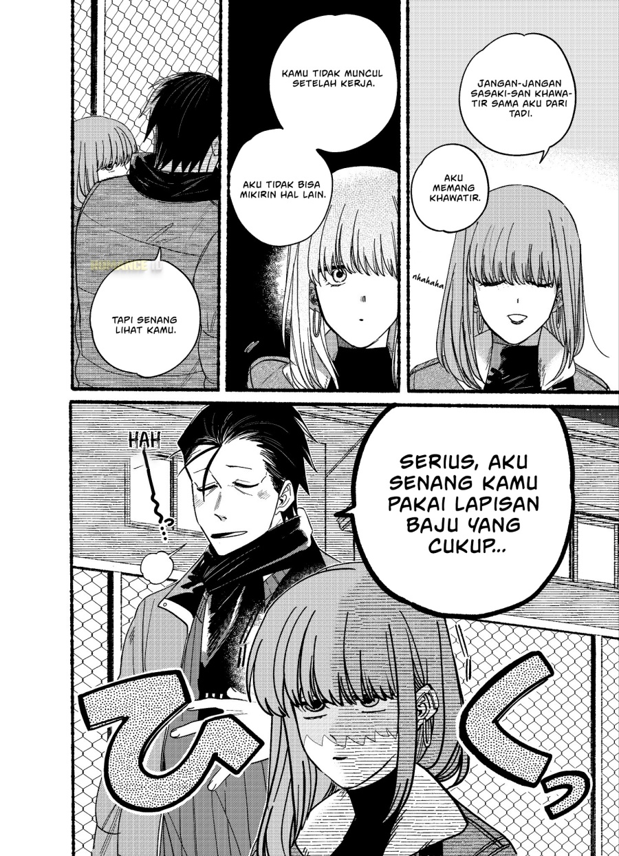 A Story About Smoking at the Back of the Supermarket (Super no Ura de Yani Suu Futari) chapter 27