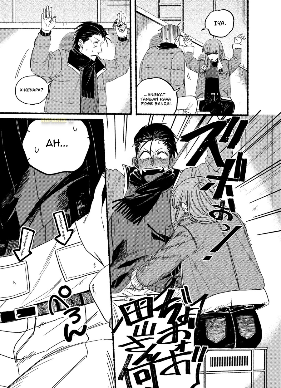 A Story About Smoking at the Back of the Supermarket (Super no Ura de Yani Suu Futari) chapter 27