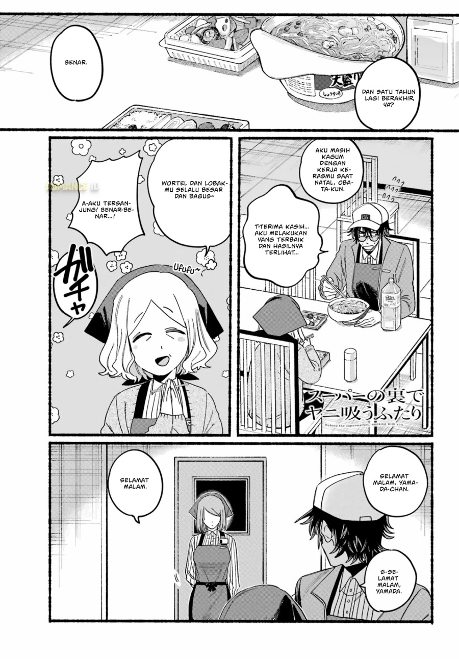 A Story About Smoking at the Back of the Supermarket (Super no Ura de Yani Suu Futari) Chapter 27 Bahasa Indonesia