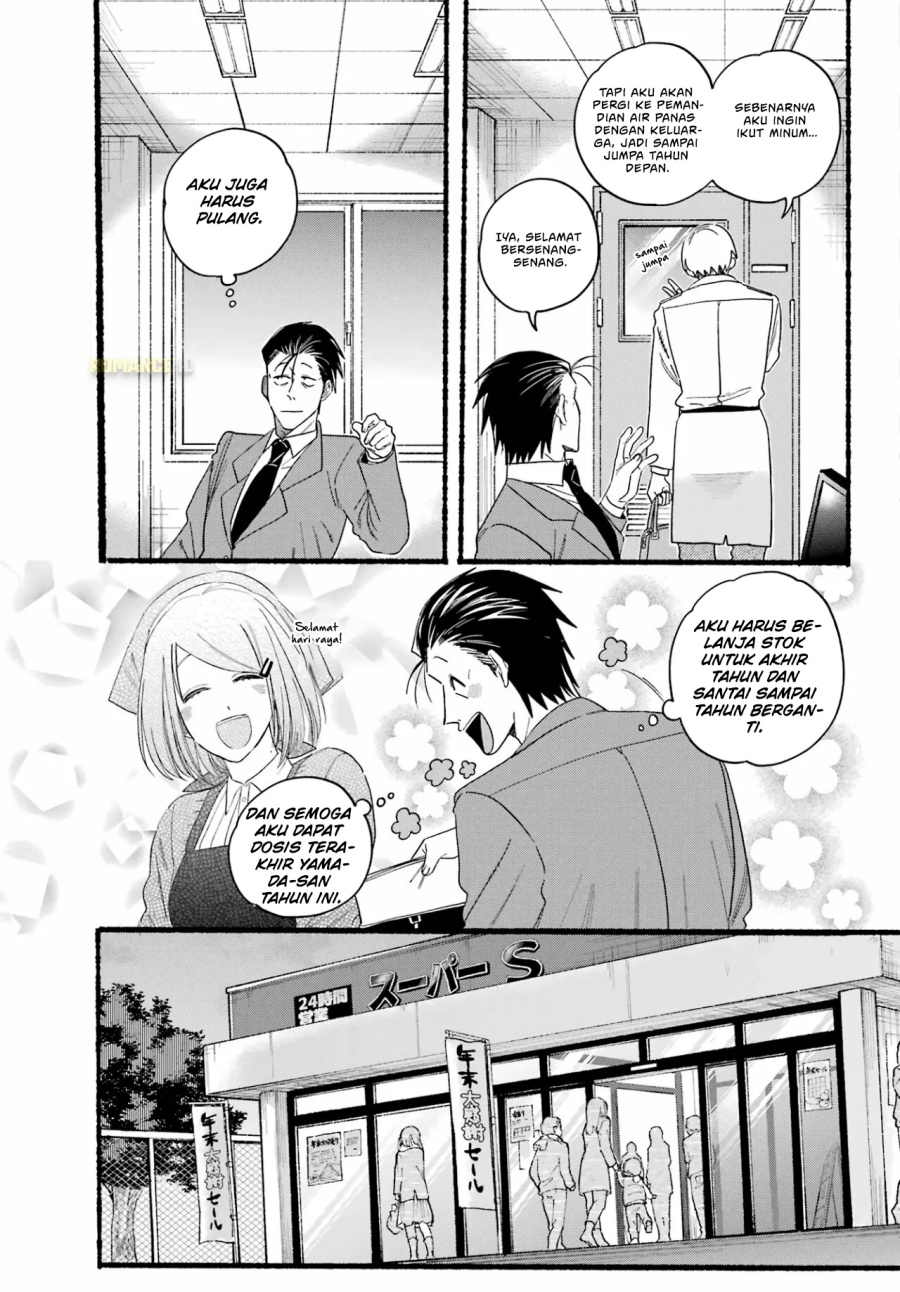A Story About Smoking at the Back of the Supermarket (Super no Ura de Yani Suu Futari) Chapter 27 Bahasa Indonesia