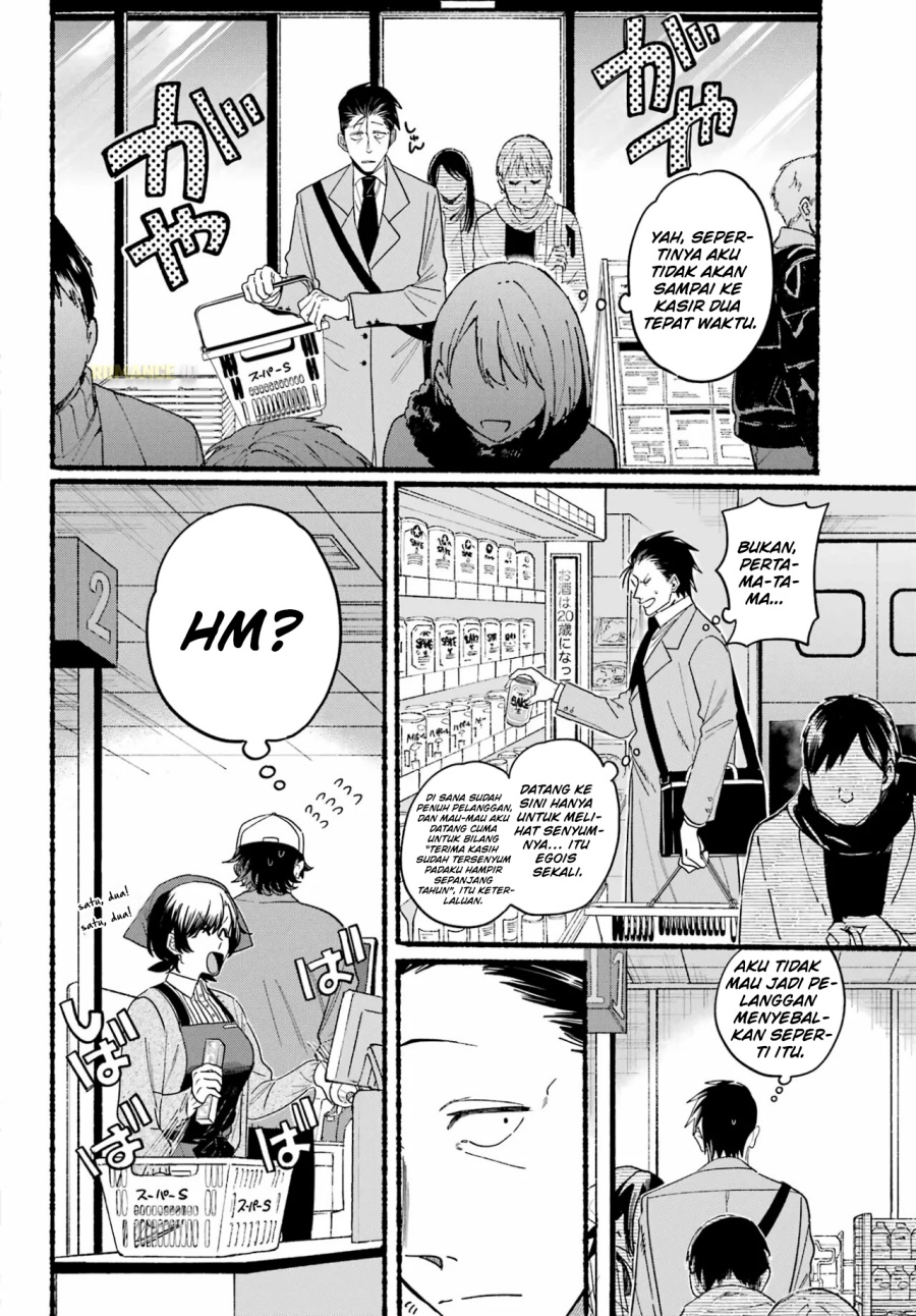 A Story About Smoking at the Back of the Supermarket (Super no Ura de Yani Suu Futari) Chapter 27 Bahasa Indonesia