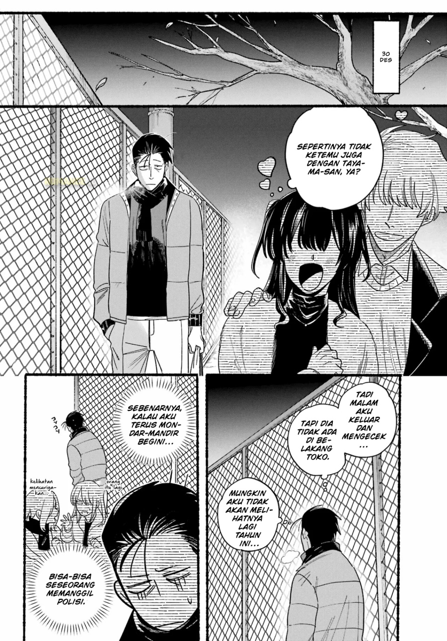 A Story About Smoking at the Back of the Supermarket (Super no Ura de Yani Suu Futari) Chapter 27 Bahasa Indonesia