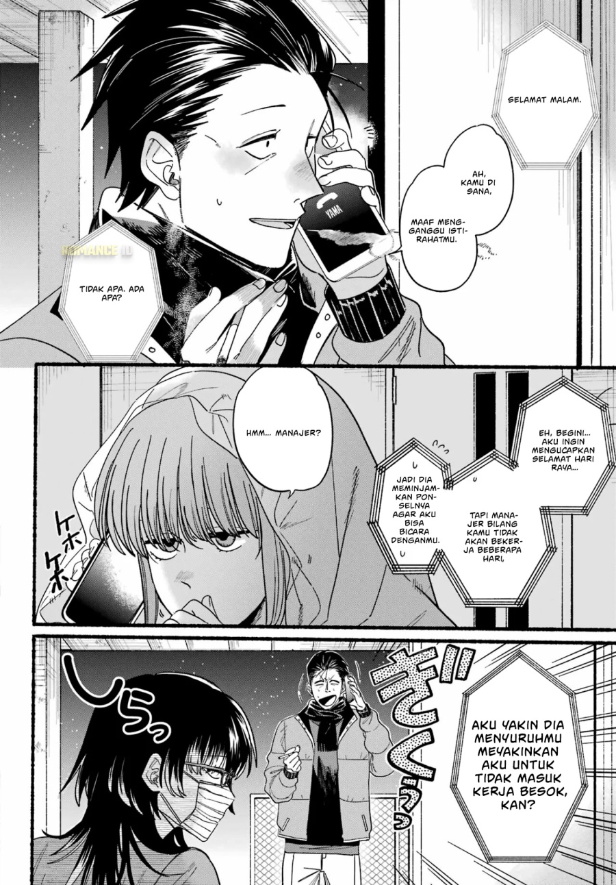 A Story About Smoking at the Back of the Supermarket (Super no Ura de Yani Suu Futari) Chapter 27 Bahasa Indonesia