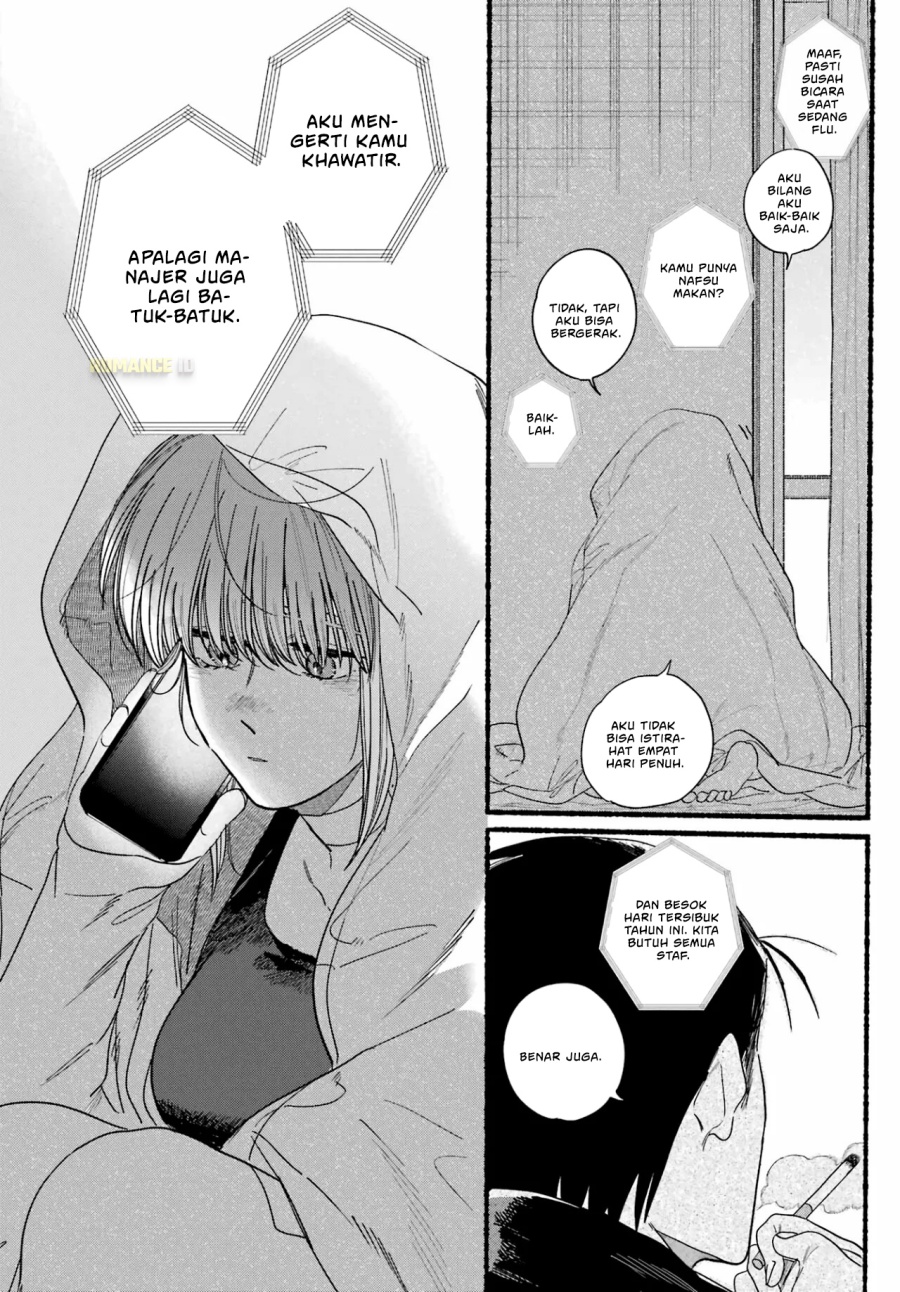 A Story About Smoking at the Back of the Supermarket (Super no Ura de Yani Suu Futari) Chapter 27 Bahasa Indonesia