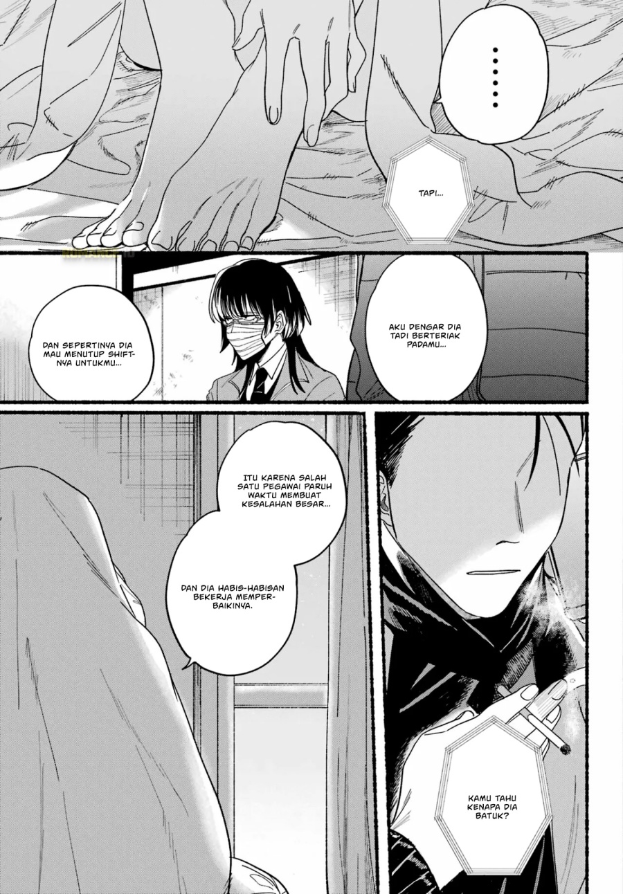 A Story About Smoking at the Back of the Supermarket (Super no Ura de Yani Suu Futari) Chapter 27 Bahasa Indonesia