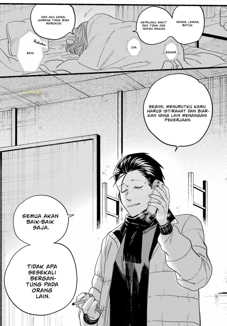 A Story About Smoking at the Back of the Supermarket (Super no Ura de Yani Suu Futari) Chapter 27 Bahasa Indonesia