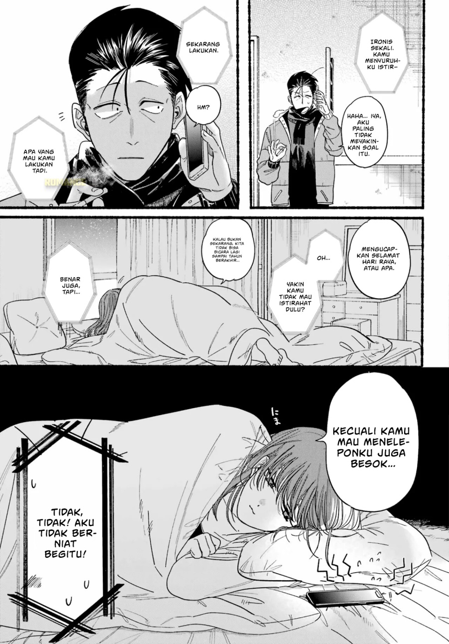 A Story About Smoking at the Back of the Supermarket (Super no Ura de Yani Suu Futari) Chapter 27 Bahasa Indonesia
