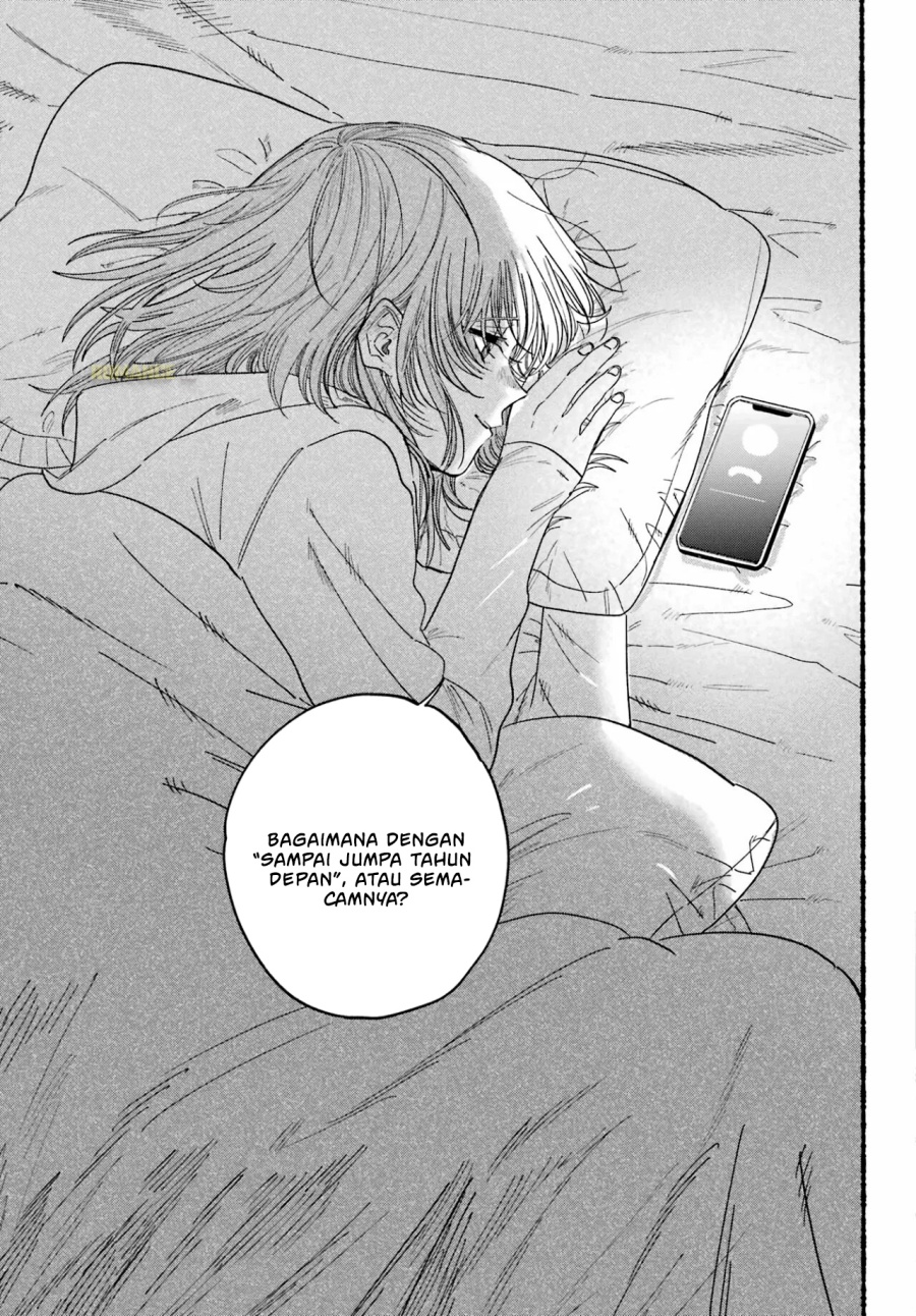 A Story About Smoking at the Back of the Supermarket (Super no Ura de Yani Suu Futari) Chapter 27 Bahasa Indonesia