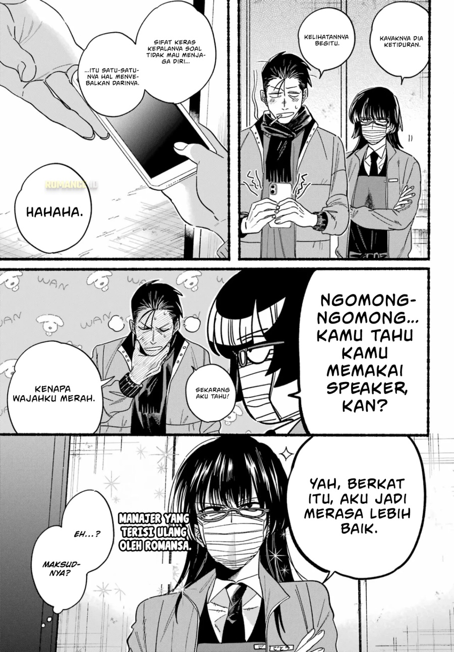 A Story About Smoking at the Back of the Supermarket (Super no Ura de Yani Suu Futari) Chapter 27 Bahasa Indonesia