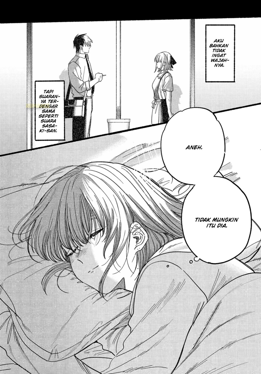 A Story About Smoking at the Back of the Supermarket (Super no Ura de Yani Suu Futari) Chapter 27 Bahasa Indonesia