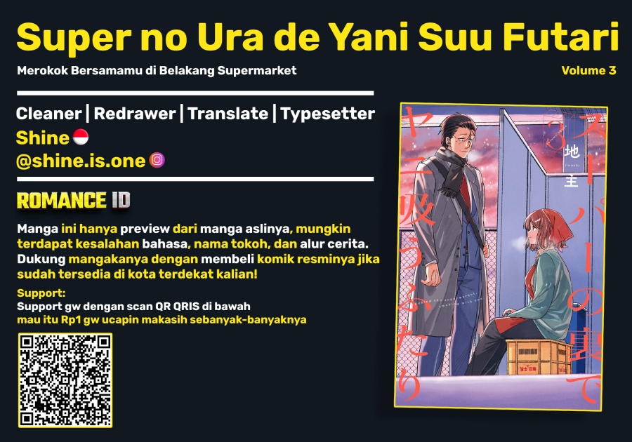 A Story About Smoking at the Back of the Supermarket (Super no Ura de Yani Suu Futari) Chapter 28.7 Bahasa Indonesia