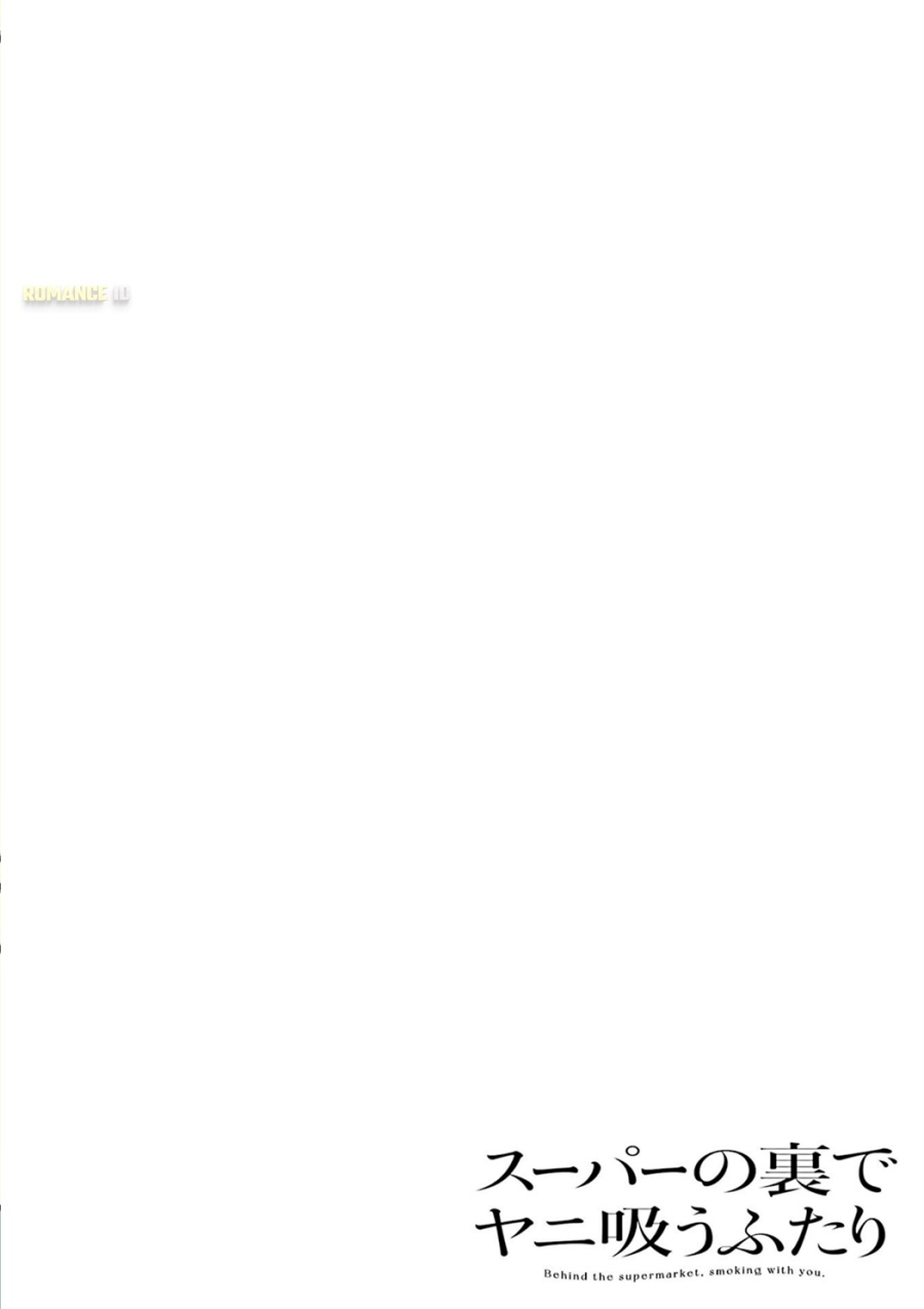 A Story About Smoking at the Back of the Supermarket (Super no Ura de Yani Suu Futari) Chapter 28.7 Bahasa Indonesia