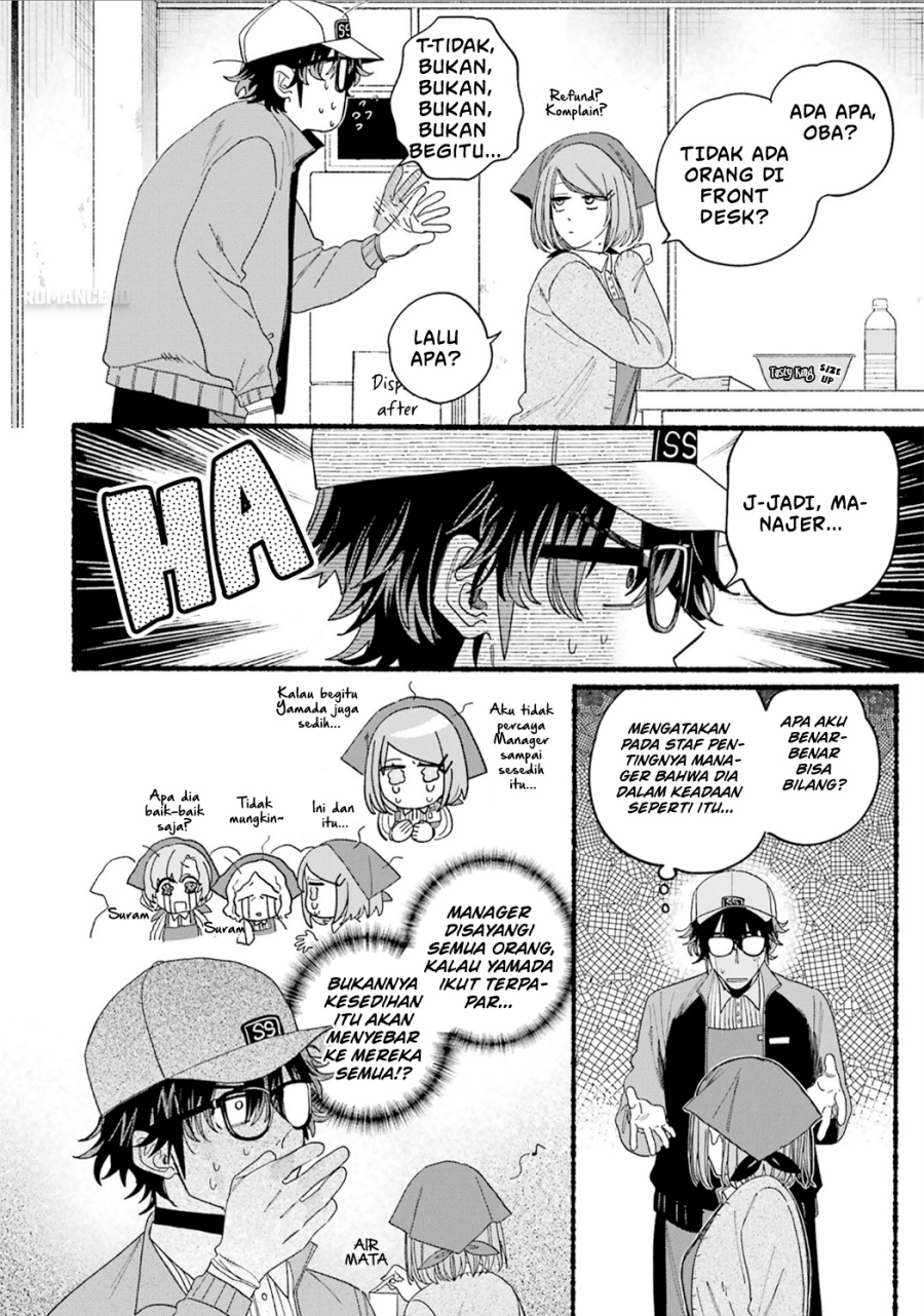 A Story About Smoking at the Back of the Supermarket (Super no Ura de Yani Suu Futari) Chapter 28.7 Bahasa Indonesia