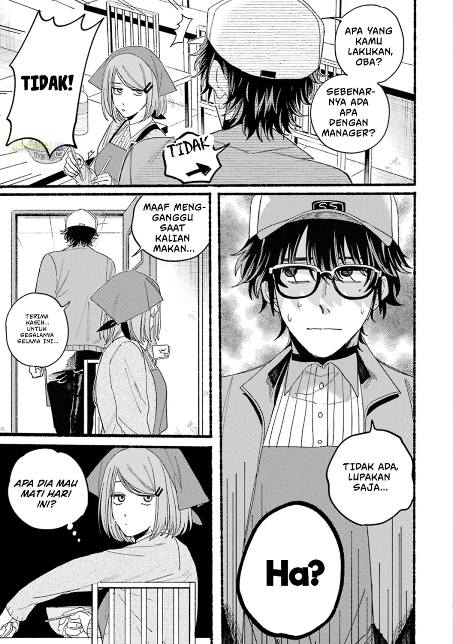 A Story About Smoking at the Back of the Supermarket (Super no Ura de Yani Suu Futari) Chapter 28.7 Bahasa Indonesia