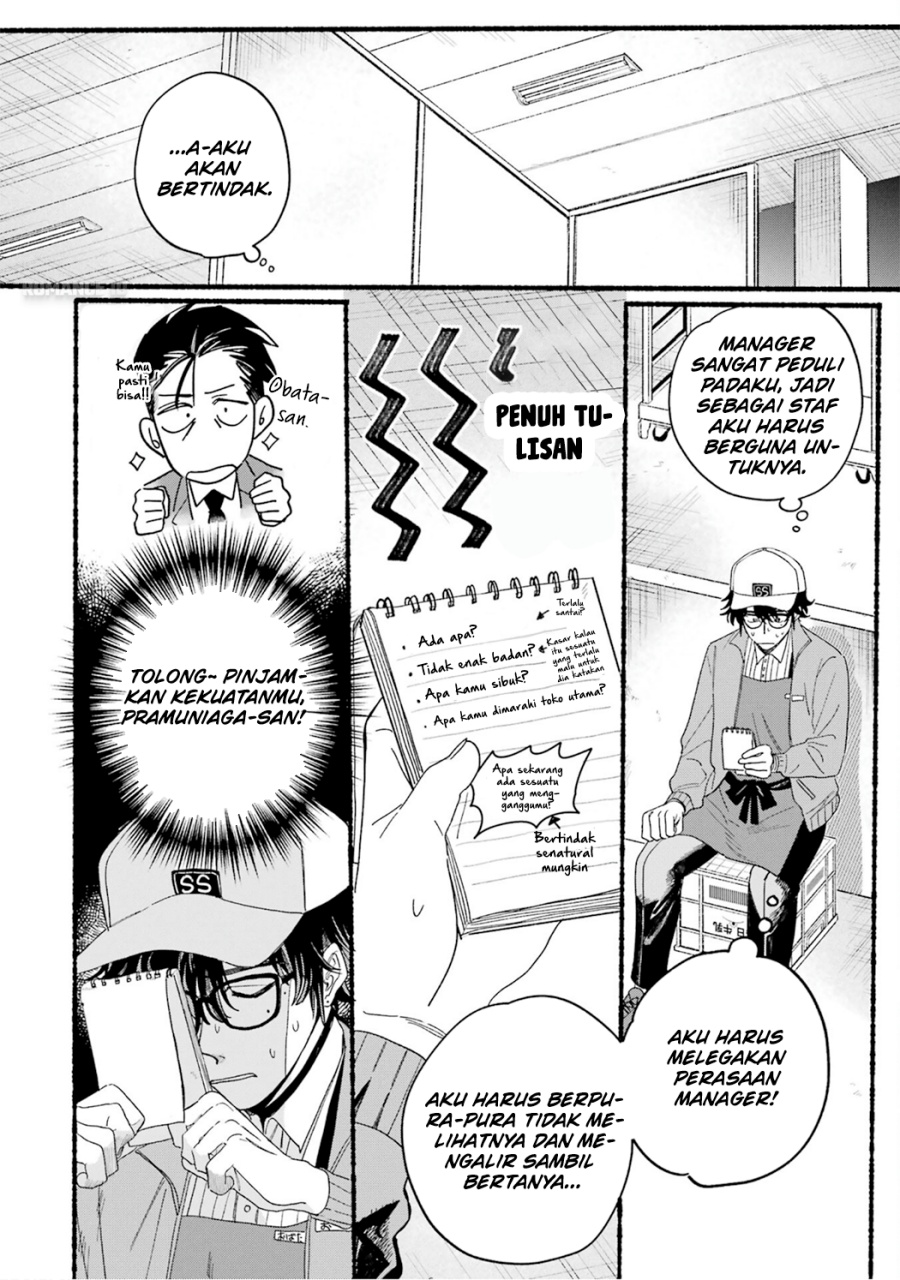 A Story About Smoking at the Back of the Supermarket (Super no Ura de Yani Suu Futari) Chapter 28.7 Bahasa Indonesia