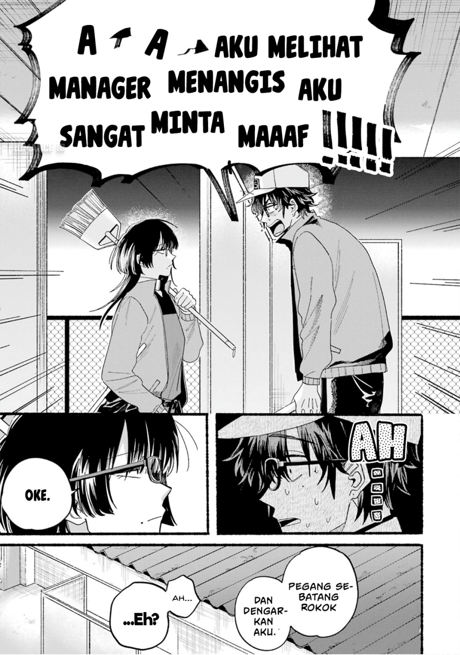 A Story About Smoking at the Back of the Supermarket (Super no Ura de Yani Suu Futari) Chapter 28.7 Bahasa Indonesia