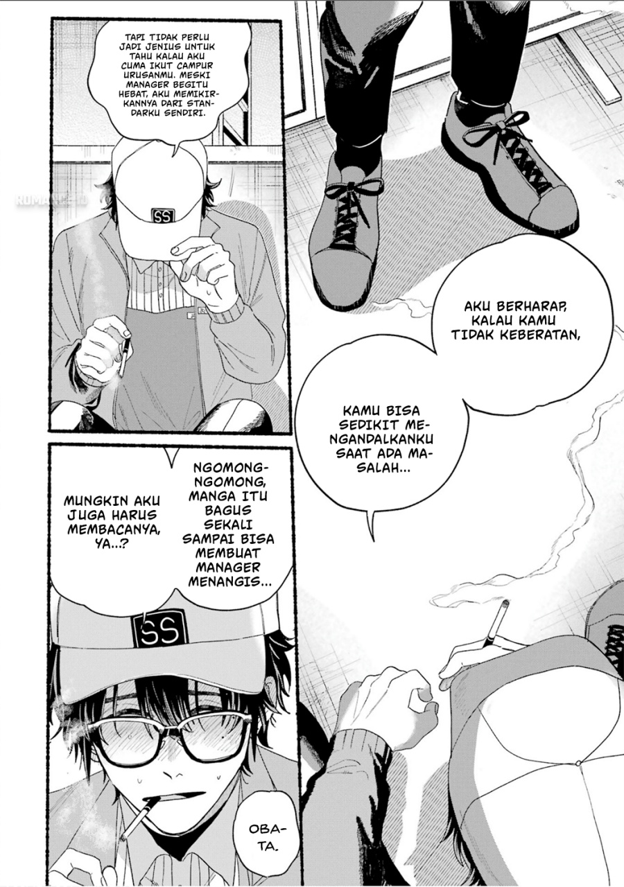 A Story About Smoking at the Back of the Supermarket (Super no Ura de Yani Suu Futari) Chapter 28.7 Bahasa Indonesia