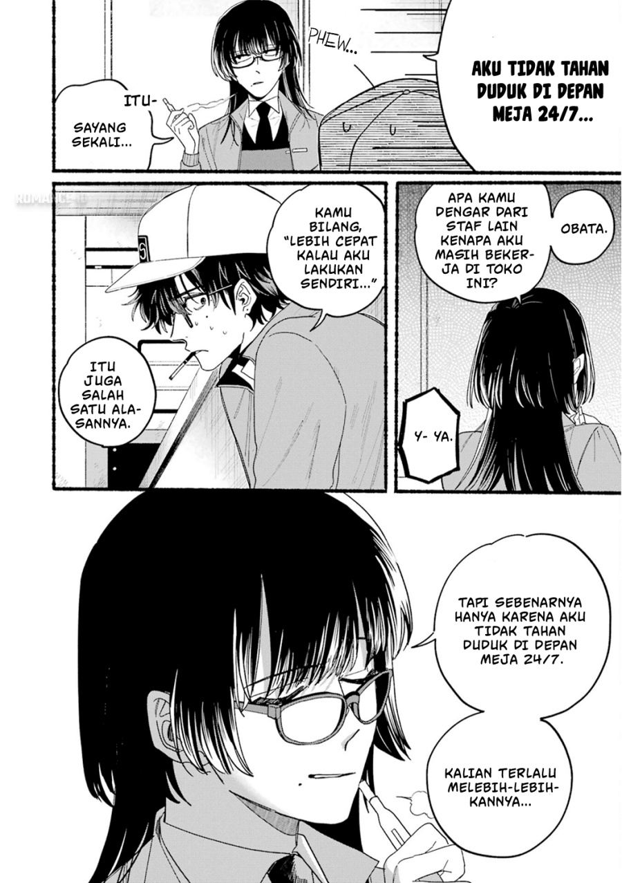 A Story About Smoking at the Back of the Supermarket (Super no Ura de Yani Suu Futari) Chapter 28.7 Bahasa Indonesia